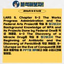 헤세드영어수학학원