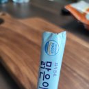 숙취제 맑은아침 숙취해소제 먹고 숙성회에 소주 홈술 후기