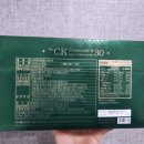 주식회사 사피엔스바이오 네이버블로그
