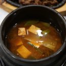 박정현게장백반 이미지