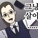 스튜디오단순 이미지