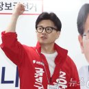 기각사거리-1 이미지