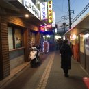 빠리짬뽕 이미지