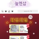 미래시스템즈주식회사 네이버블로그