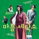 용세탁소 이미지