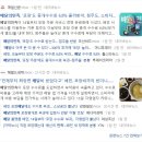 굽네치킨 이대역점 | 배달의민족 배민클럽 해지하기…땡겨요 가격 비교하기 & TMI