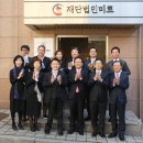 미르화장품 전자신문