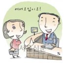 이미지텔러