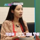 쌍팔반점 이미지