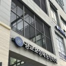 씨유광교해링턴점 | [수원 에스테틱 후기] 광교피부관리 프롬미에서 쉐입메이커 윤곽관리 받은 날