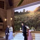 호텔리츠 | 호텔리츠 본식 후기-본식 식순