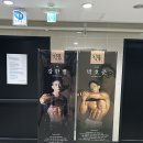 해운대PT 삼화지구점 | 해운대 마린시티 PT 솔레노어 개인피티 솔직 후기