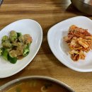 사랑한다면봉곡어탕칼국수