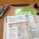 봉화중학교 이미지