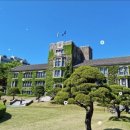 냉천초등학교 이미지