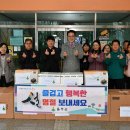 성애양로원 이미지