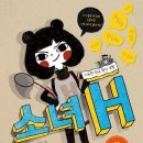 서수원지식정보도서관 이미지