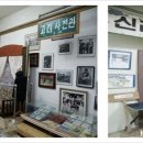 신라이용소 네이버블로그