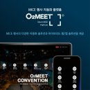 애드미트