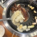 안동한우국밥.정육식당 | 대전 관평동 소고기 맛집 음메꿀꿀한우정육식당 투뿔한우 소국밥 후기
