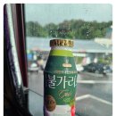 지리산 노고단 [老姑壇], 반야봉 [般若峯] . 삼도봉(三道峯) 피아골 이미지