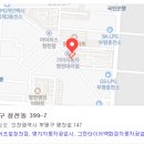 신청천 이미지