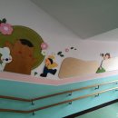 송현유치원 이미지