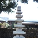 제주 삼양동 유적 이미지