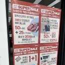 지니스안경 도담도램마을점 이미지