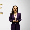스낵영어_기본동사로 할 말은 한다 이미지