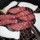 염서방숯불갈비 이미지