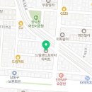 구월4동-35 이미지