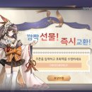 더블유펫 이미지