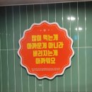 성연상회