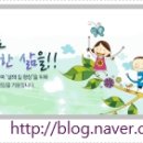 구항 보건지소 이미지