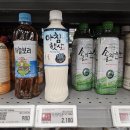 아침햇살 이미지