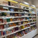 휴베이스 리안약국 이미지