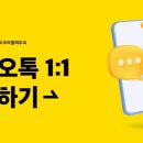송도오라클피부과 이미지