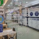 가산디지털단지 맛집 양궈푸마라탕 재료 고르는 재미 있는 마라탕집