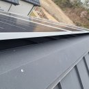 현대에너지 이미지