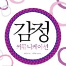 광주여자고등학교 이미지