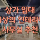 30170-3-23 이미지