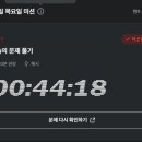 99노래클럽