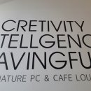 이글루 PC방 네이버블로그