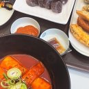 33떡볶이&꼬마김밥 평거신안점