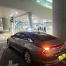 홍성콜택시 이미지