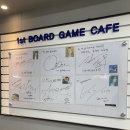 [성인] 보드게임 속 수학여행 | 일산 놀거리 퍼스트보드게임카페 일산점 | 아이랑 데이트 꿀팁