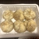 소고산제일루Express