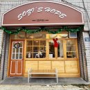 관음중학교 | 대구 칠곡 신상 카페 소지숍(sozishope) 아기자기한 관음동 카페