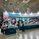(주)시연에프앤비 | 2024 서울커피엑스포 빠르게 둘러본 후기 부스 배치도 이벤트